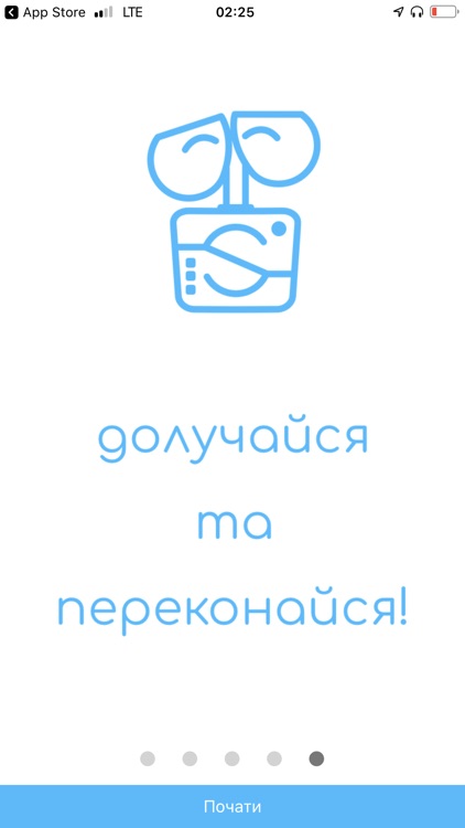 Smartiway — кредит онлайн screenshot-4