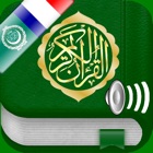 Coran Tajwid et Tafsir Audio mp3 en Arabe, en Français et en Transcription Phonétique - القران الكريم تجويد