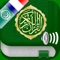 This application gives you the possibility to read and listen to all 114 suras on your Iphone / Ipad / Ipod Touch