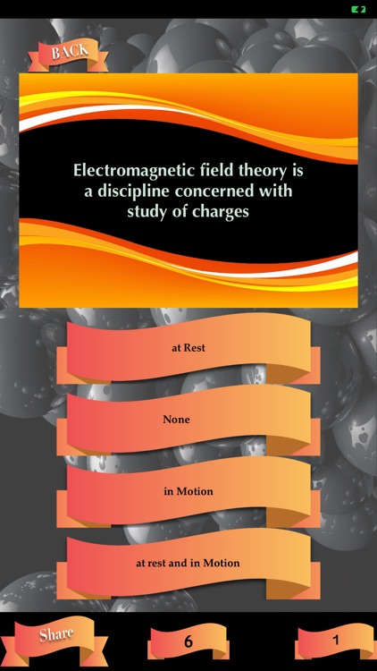 Electromagnetic Theory Quiz