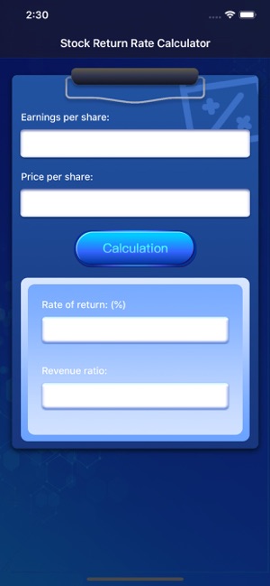 Stock Return Rate Calculator(圖1)-速報App