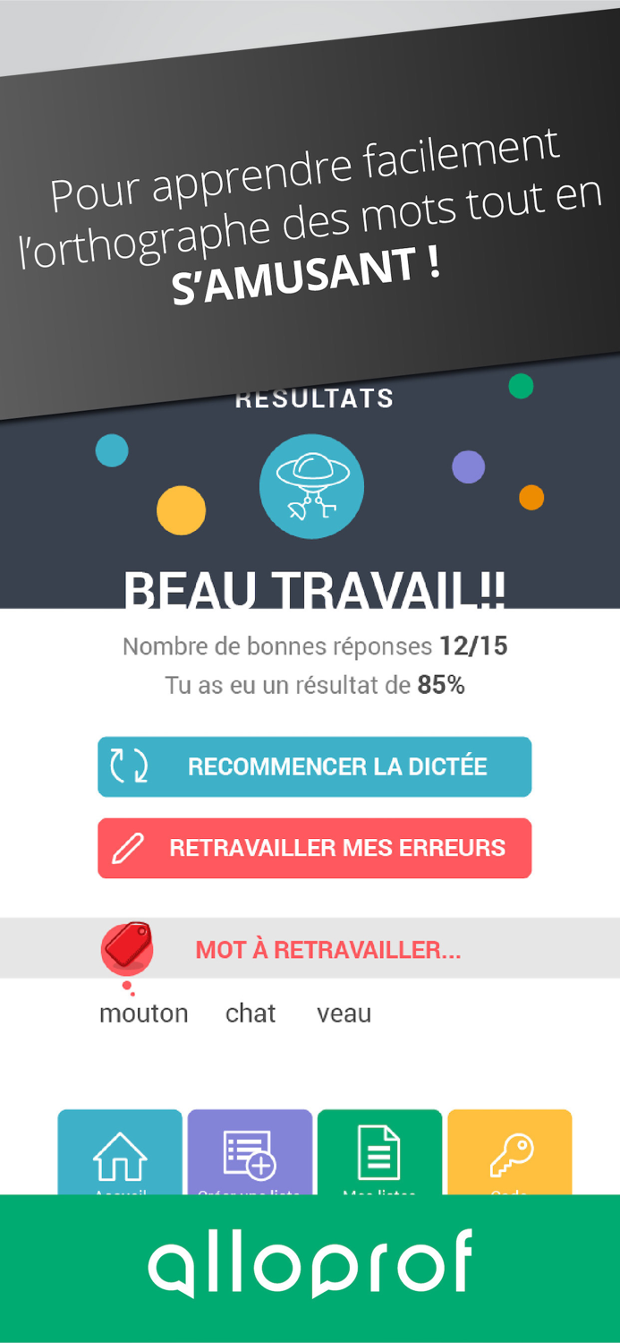 Dictée de mots Alloprof