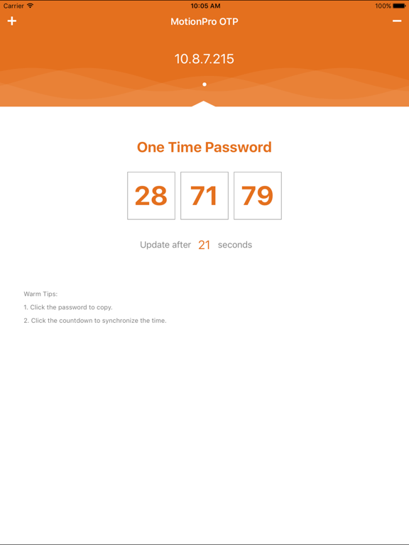 Screenshot #4 pour MotionProOTP