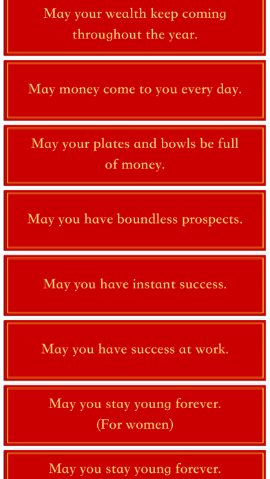Chinese Lucky Phrases Pro screenshot 3