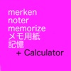 memo and calculator