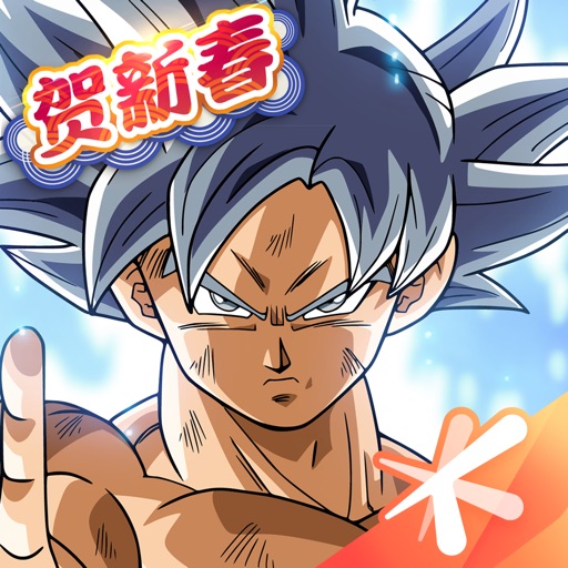 龙珠激斗