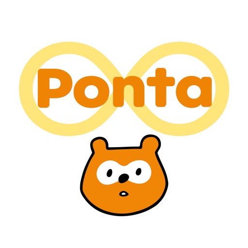 Ponta Webでponta会員idを登録しようとするとエラーが出る 時の解決策