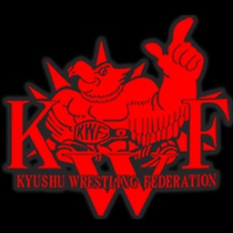 Kwf 九州産業大学プロレス研究部 By Nakamura Sangyo Gakuen Educational Association