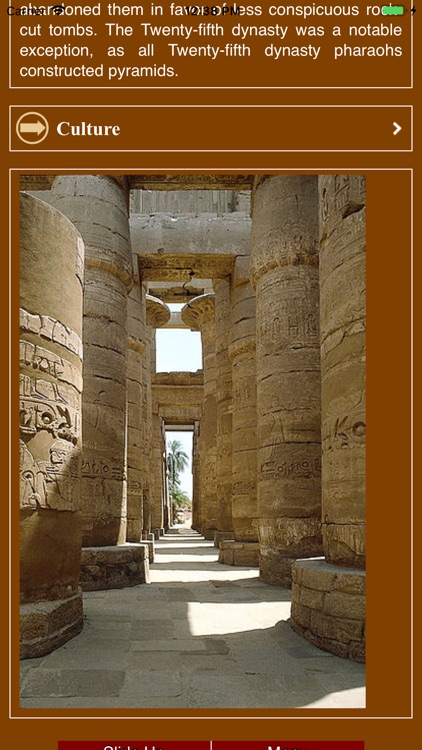 Egypt Mythology