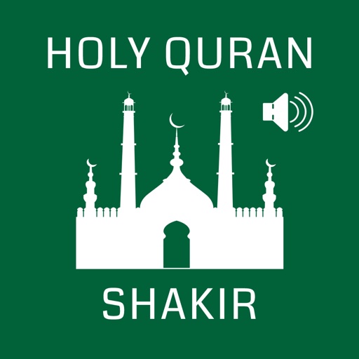Holy Quran Audio Offline iOS App