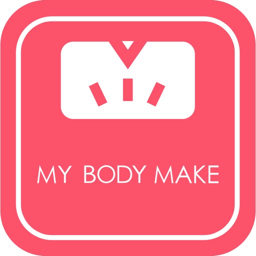 シンプルかわいい体重記録アプリ by MYBODYMAKE