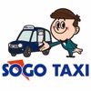 Sogo Taxi