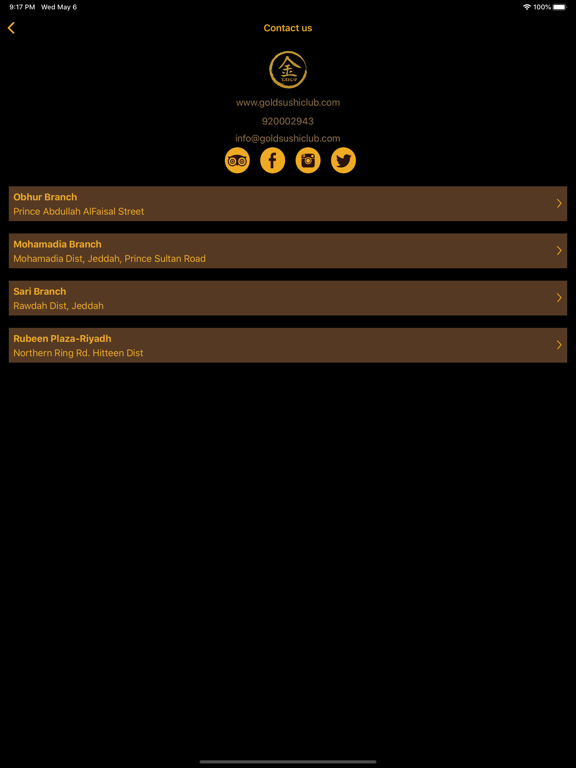 Screenshot #6 pour Gold sushi club
