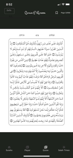 Quran and Salah Times(圖4)-速報App