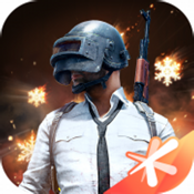 Pubg Mobile App Reviews User Reviews Of Pubg Mobile - roblox is adding dance emoteswhy