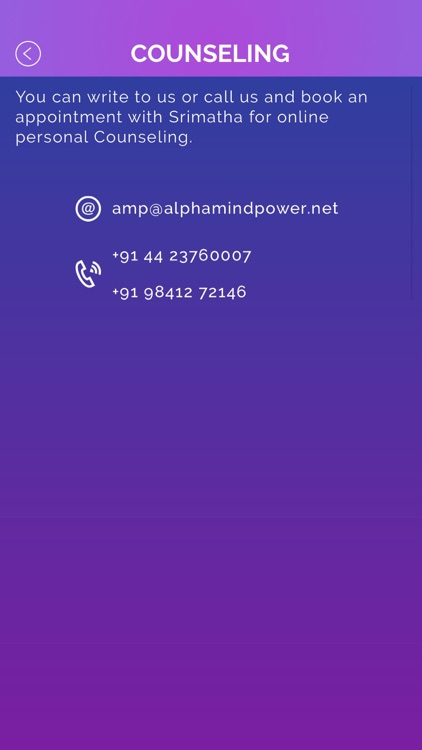 Alpha Mind Power screenshot-5
