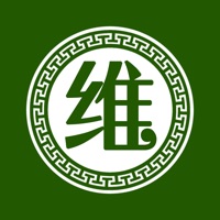 维语翻译官-新疆旅游维语学习翻译软件 PC 용