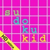 Icon Sudoku Kid