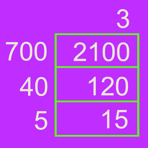 Grid Multiplication для Мак ОС