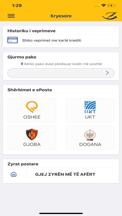 Posta Shqiptare screenshot 2