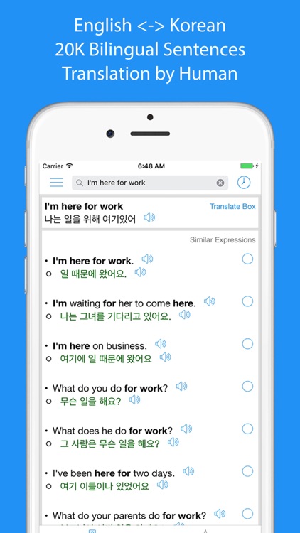 Korean Translator OFFLINE