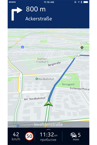 Скриншот из HERE WeGo - City navigation