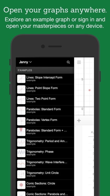 Desmos Graphing Calculator screenshot-4