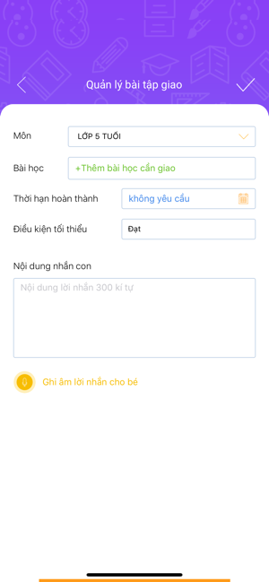 Học Hay(圖9)-速報App