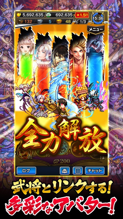【サムキン】戦乱のサムライキングダム【戦国ゲーム】
