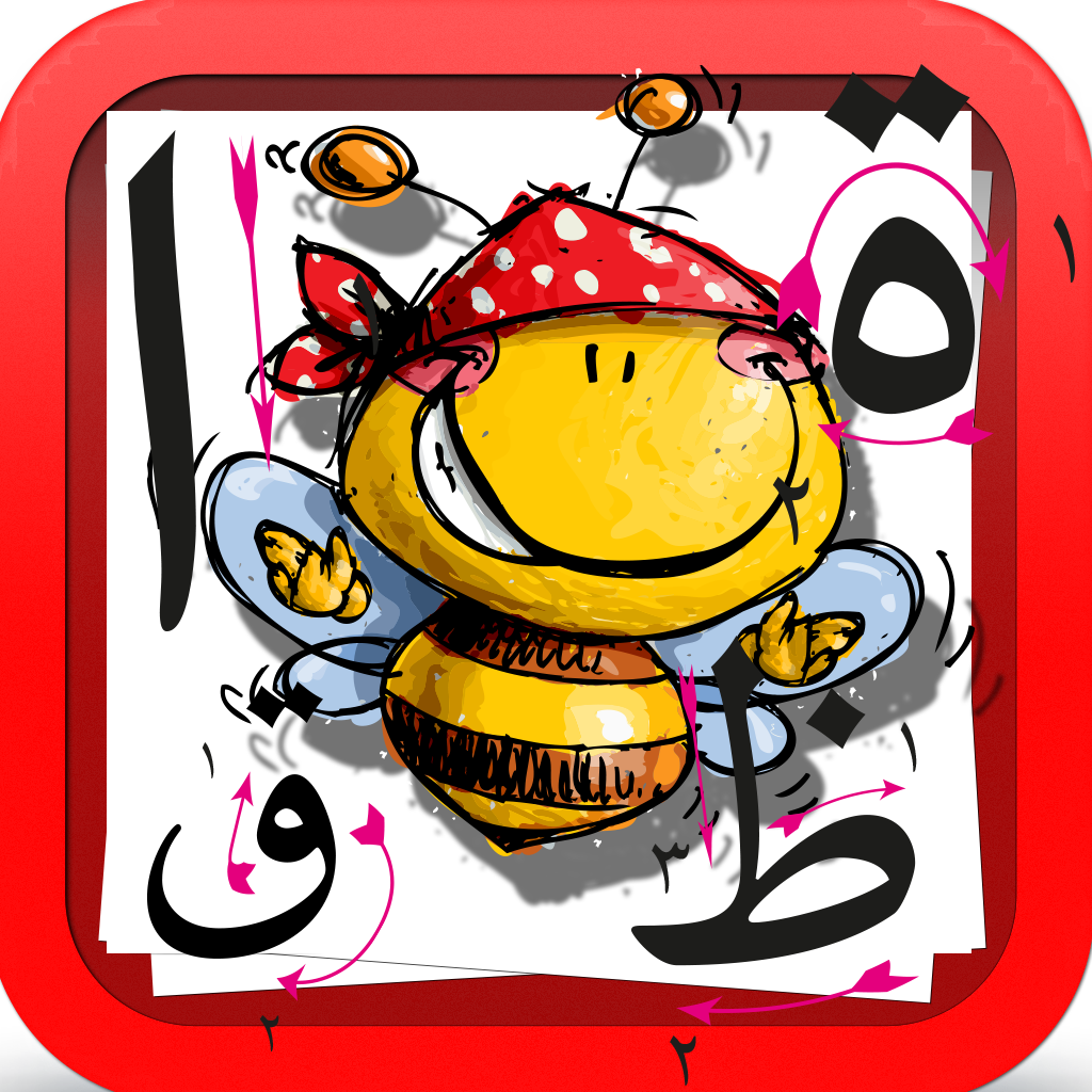 Get الحروف العربية for iOS, iPhone, iPad Aso Report