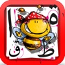 Get الحروف العربية for iOS, iPhone, iPad Aso Report