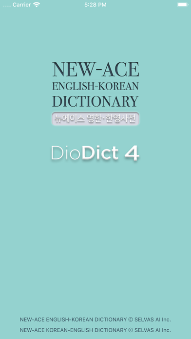 How to cancel & delete DioDict4 English–Korean Dict from iphone & ipad 1