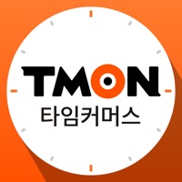 타임커머스 티몬