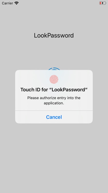 LookPassword