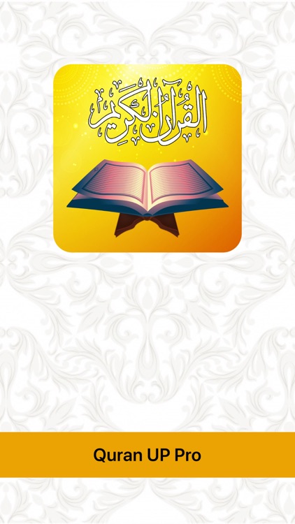 Quran UP Pro