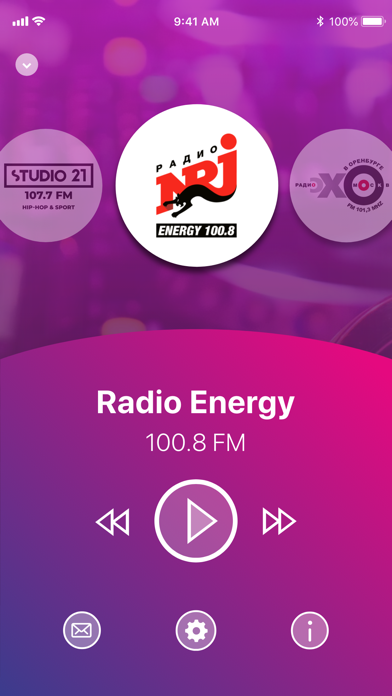 OMG56 Radio screenshot 2