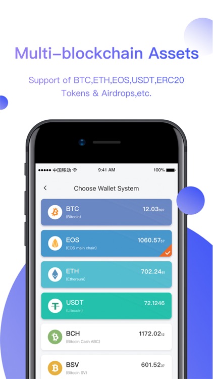 Bitpie Blockchain Wallet