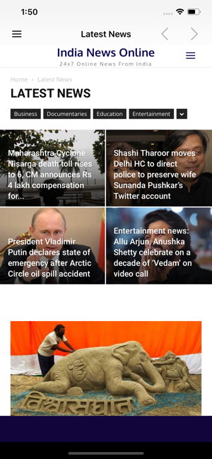 India News Online 2020(圖3)-速報App