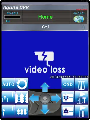 Screenshot 2 AquilaDVR iphone
