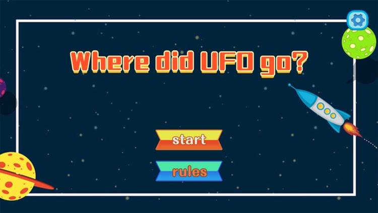 Where did UFO go？