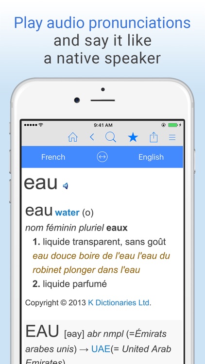 English-French Dictionary. screenshot-4
