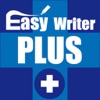 Easy Writer Plus