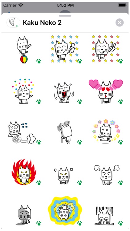 Kaku Neko 2 Stickers
