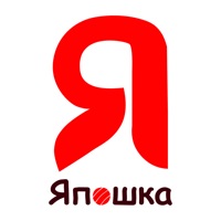 Япошка | Ульяновск pour PC