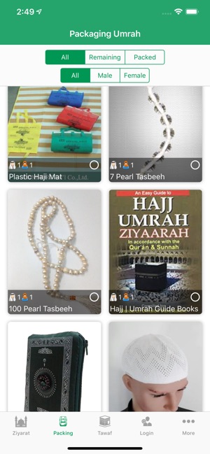 Ziyarat Hajj & Umrah(圖3)-速報App