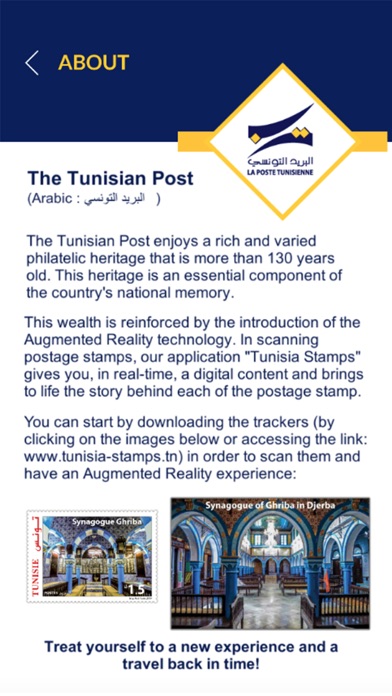 Tunisia Stamps screenshot 3