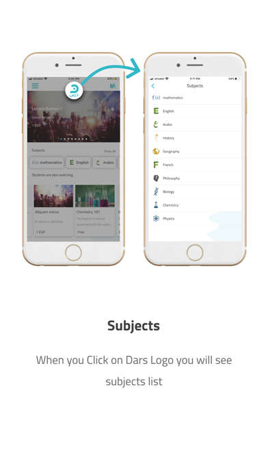 Dars - درس screenshot 2