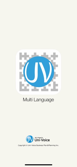 Uni-Voice(圖4)-速報App