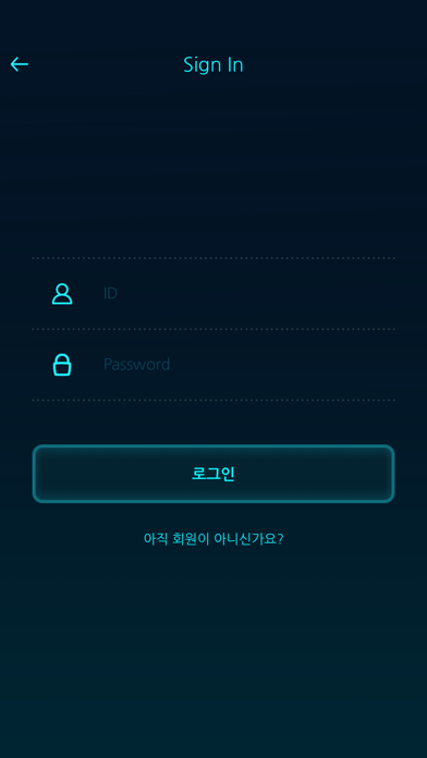 잃어버린기록, 로스트 screenshot 2