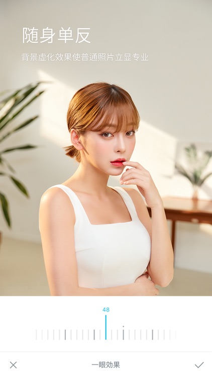 水柚相机 – 清晰精致高质感 screenshot-4